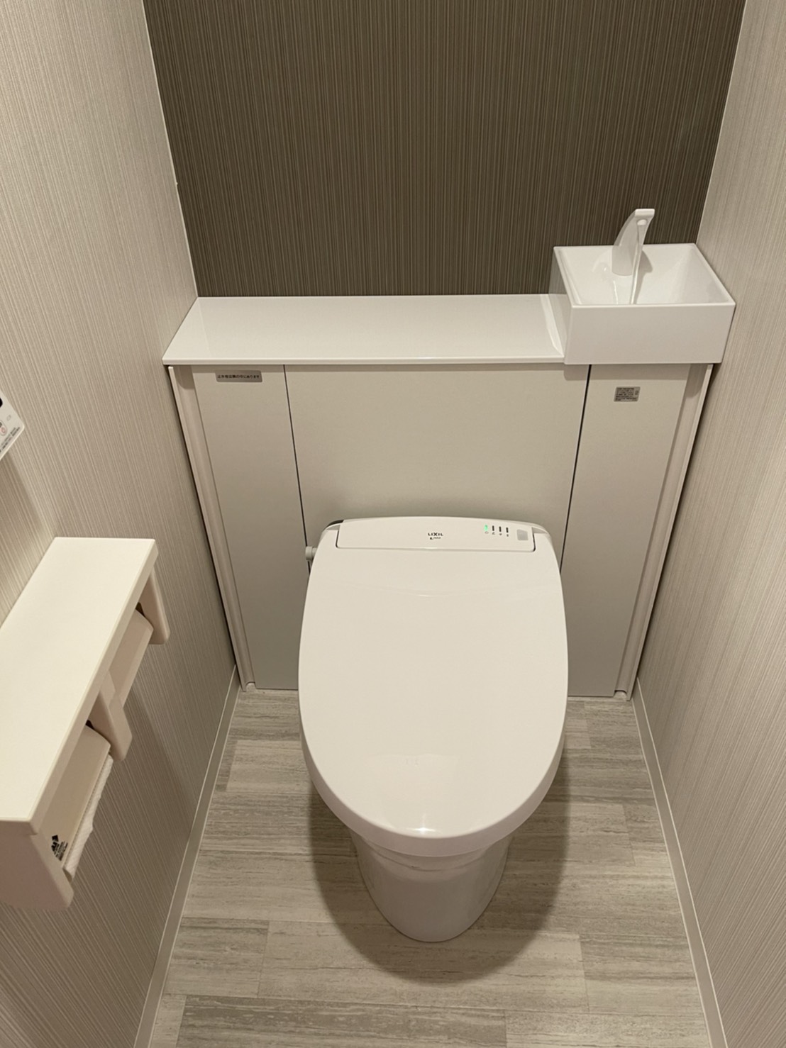 今すぐお問い合わせを！