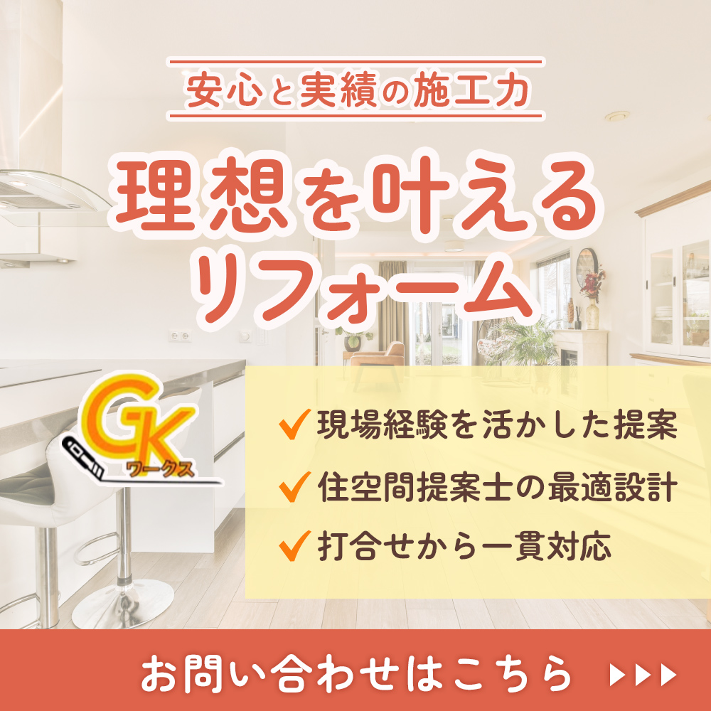 modal_banner